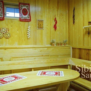 Сауна: Б-12 в Академгородке