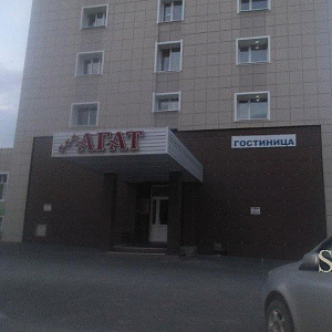 Сауна: Агат